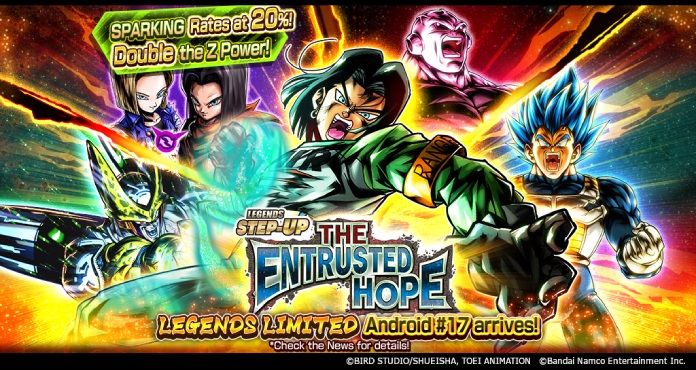 New LEGENDS LIMITED Android #17 Debuts in Dragon Ball Legends! 